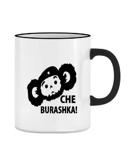 Puodelis Cheburacha Puodelis Cheburacha